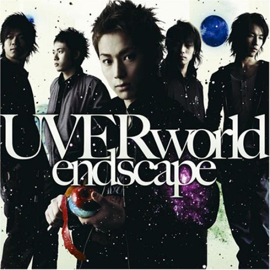 

endscape production limited (first edition) (with DVD)