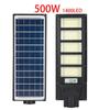 Outdoor LED Solar Street Lamp - Waterproof, Rural & Household Lighting