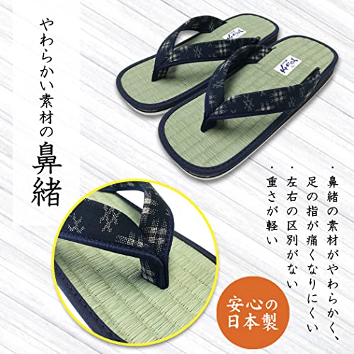 LamPlanning Japanese-Made Igusa Sandals, Tatami-Style Igusa Zori (Geta) Slippers, Made in Japan, Natural Materials, One Size Fits Most (Sizes 23.0-27.