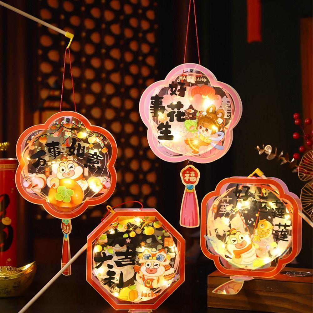 Chinese Style New Year Luminous Lantern PVC Children Handheld Lantern  Good Luck Decoration