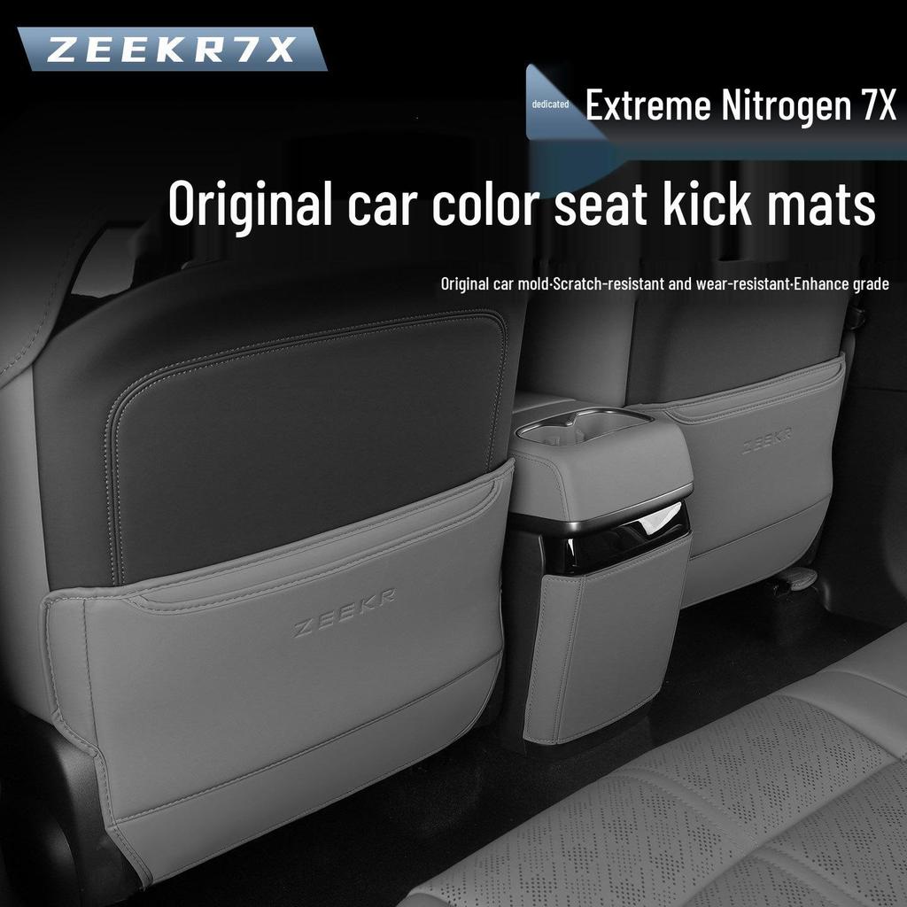 Zeekr 7X Rear Seat Kick Mats (2025-2026): Anti-Scratch, Anti-Dirt Backrest Protection Accessories