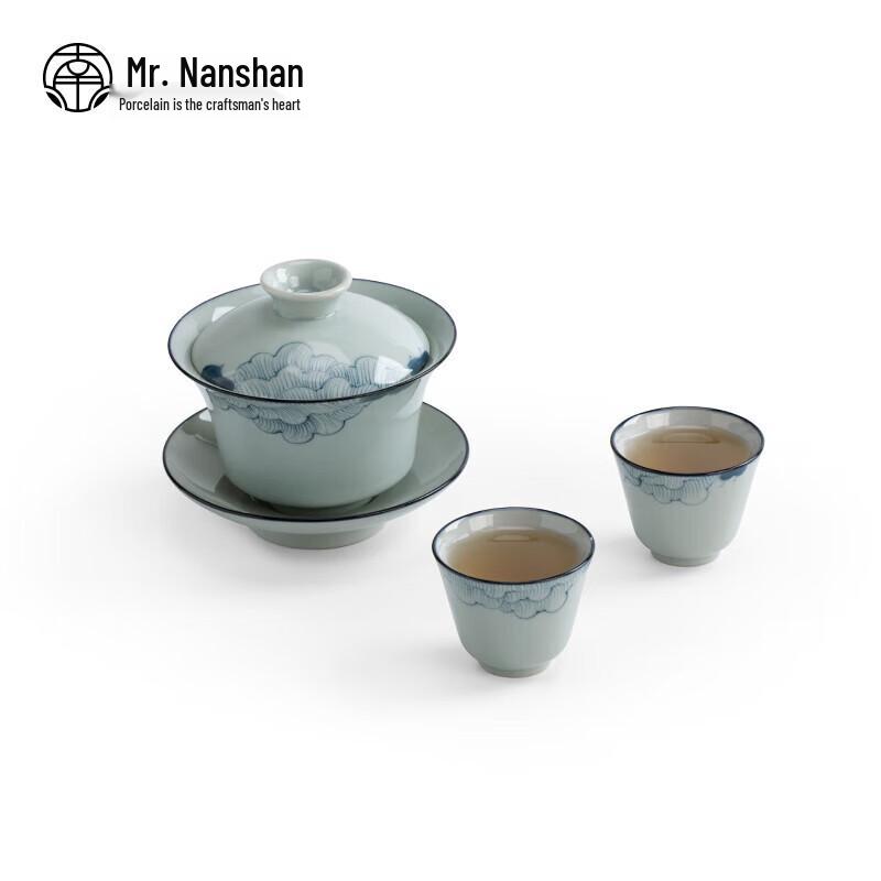 Nanshan Mr. Chinese Hand-painted Ceramic Tea Set