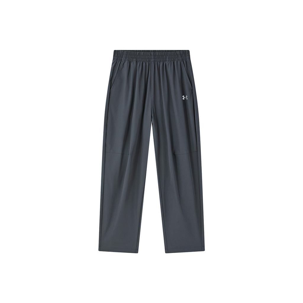 Under Armour Knitted Sweatpants Teenagers