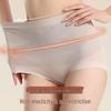 Xueqiman Women's High-Waist Seamless Tummy Control Shapewear Underwear
