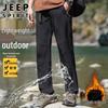 JEEP SPIRIT Men's Autumn/Winter Outdoor Straight-Leg Cargo Pants
