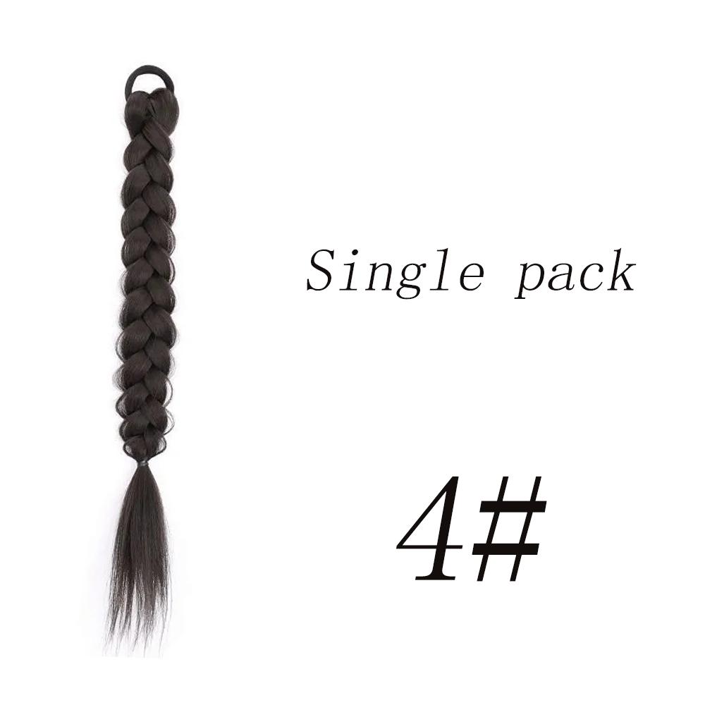 

Парик Bybrana Sweet Boxer Braid Twist, черный, коричневый, из синтетического волокна