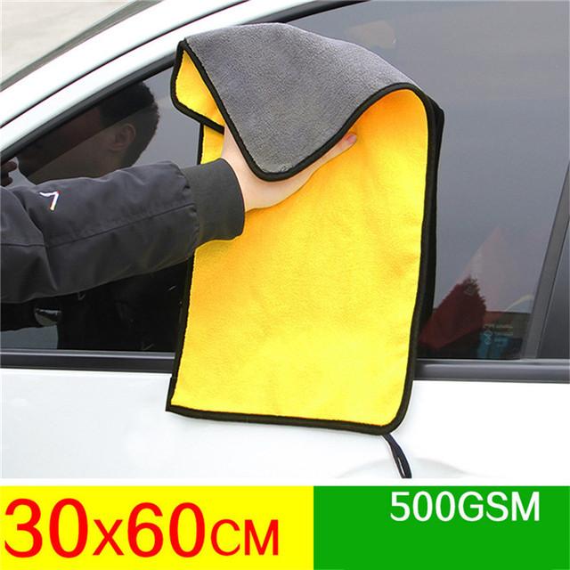 30x30/60CM Car Wash Microfiber Towel Car Cleaning Drying Cloth Hemming Car Care Cloth Detailing Car Wash Towel For