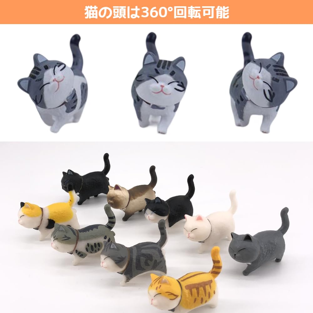 KALOLINNA Animal Figure Cat Kitten Toy Cute Mini Toys for Garden Car Interior Movable Cute Cat Birthday Party Party Accessories Set, 9-Piece Set,
