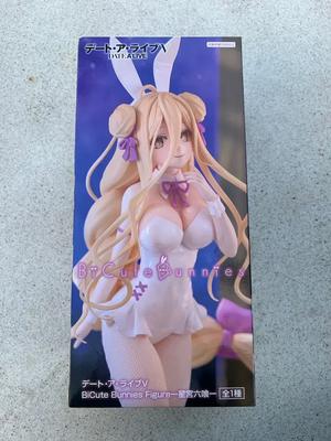 FURYU Date Talk Live Cute Bunny Figure Hoshimiya