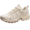 Unisex-Schuhe – Trekkingschuhe