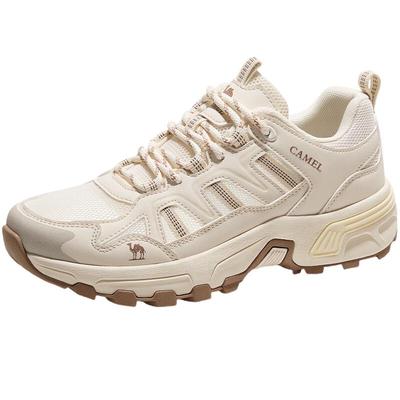 Taihang Outdoor Hiking & Trekking Shoes