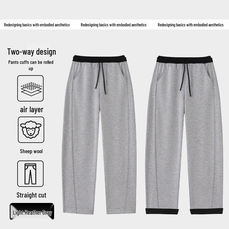 Merino Wool Air Layer Women's High Waist Wide-Leg Sweatpants - Autumn Sport Casual Two-Wear Straight Leg Design