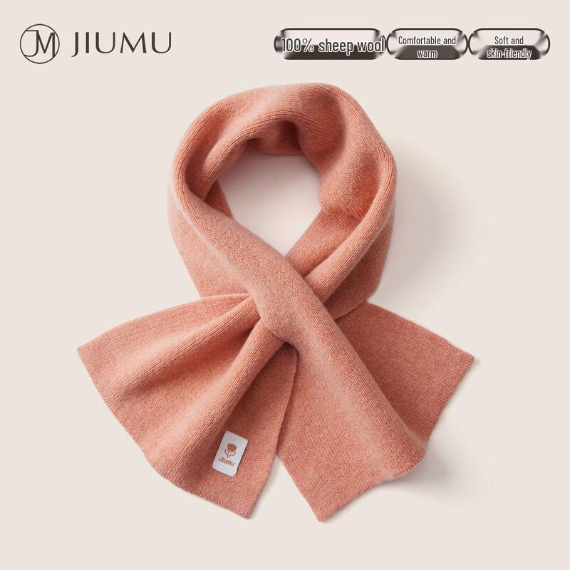 JIUMU Damen Winterschal aus reiner Wolle