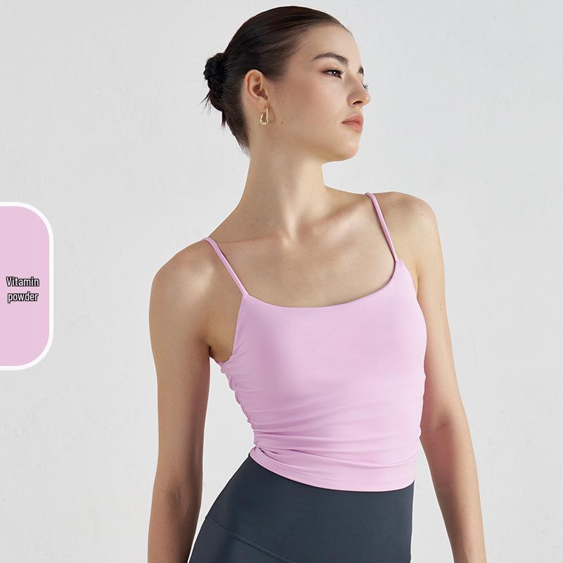 2025 Nude Feel Sports Bra: Shockproof Yoga Camisole for Spring/Summer Fitness