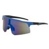 Women's Outdoor Sport Windproof Cycling Sunglasses - Colorful Sandproof Goggles