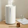 Mi Home Xiaomi Smart Sterilizing Humidifier 2 Bedroom Quiet Sterilization Smart Constant Humidity 4.5L Large Capacity MJJSQ05DY