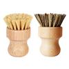 Cleaning Brush Round Japanese Scrub Brush Palm Brush for Espresso Machine
