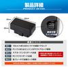 Universal Toyota Door Lock Unit with Speed Easy Automatic Door Lock with Speed Indicator and Hazard Warning Compatible with and Indicator,