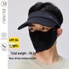CD071 Sun Protection Fishing Hat