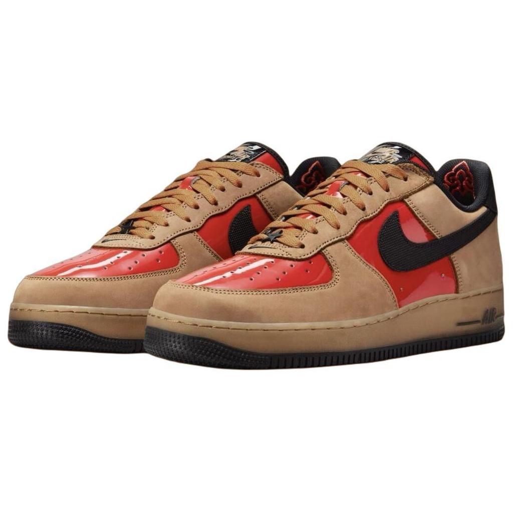 Nike Air Force 1 Low World Tour Shanghai Sneakers FZ3081-200