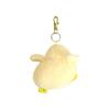 Sunlemon Powabiyori Key Chain Chick 10 X 9.5 X 14 Cm Bag Charm Keychain Wool Style Fabric Cute Bird Healing P-1873