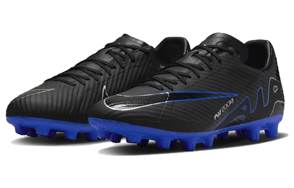 Nike Mercurial Vapor 15 Academy "Shadow Pack" DJ5632-040