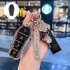 BYD Dolphin and Seal Key Case for Women