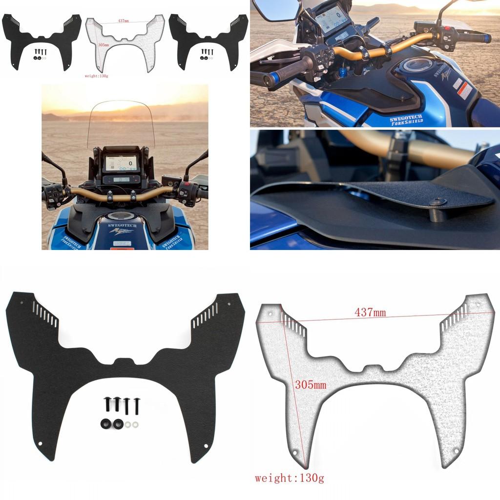 Innovative Crf1100l Fork Deflector For Superior Fuel Tank Cover Protection