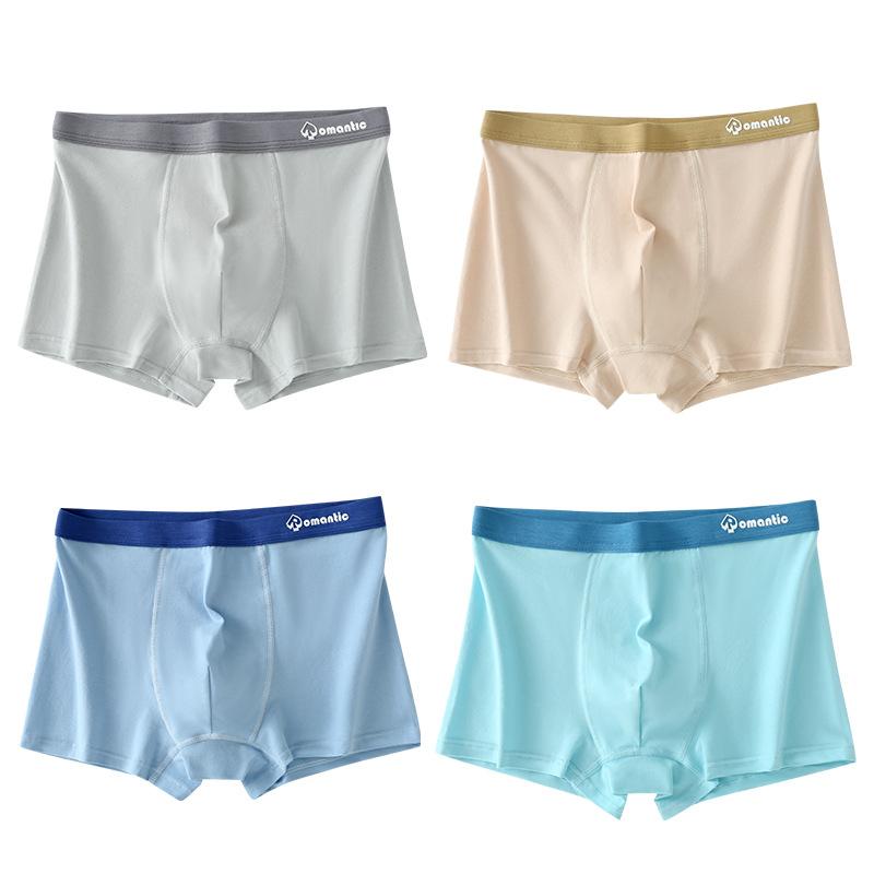 4 Pack Boys Cotton Underwear, Soft Breathable Teen Boxer Briefs, Comfortable Elastic Waist Kids Shorts M