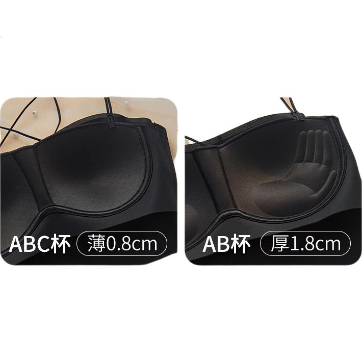 DUOQINGMAO Small Chest Lift-Up Camisole [2025 Four Seasons Thin Style], Seamless Bra Bandeau, Black, M [34-75ABC]