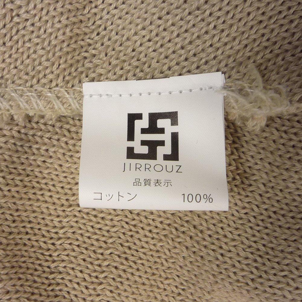 JIRROUZ Lightweight Simple Cotton Knit Hat, Original All-Season Watch Cap, Unisex, Size M, Beige