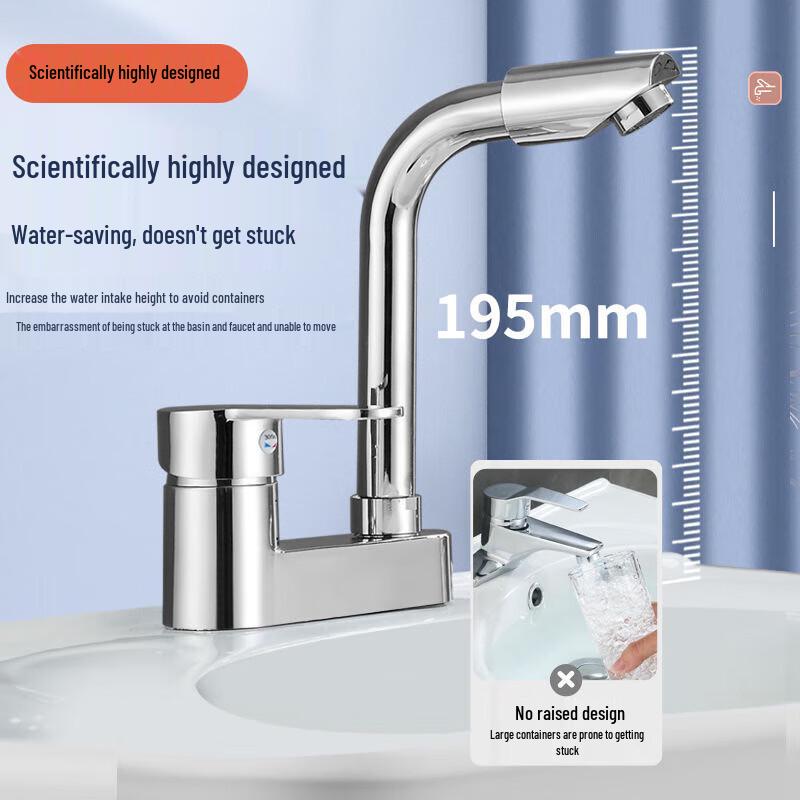 NASHIDE XJS124 Einhand-Waschtischarmatur für Kalt- und Warmwasser