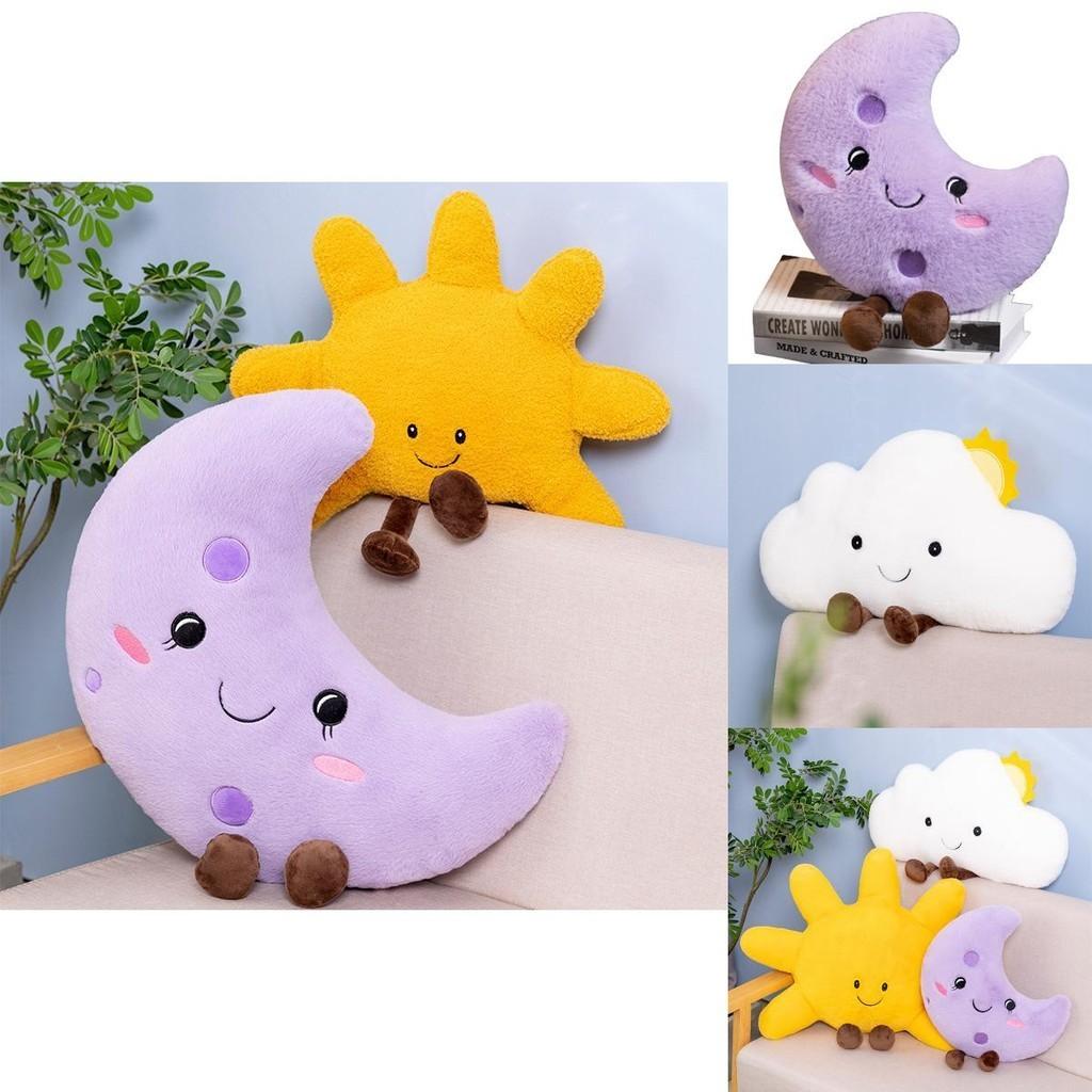 Cute Starry Sky Series Plush Toy Cushions With Soft Fluffy Clouds And Stars