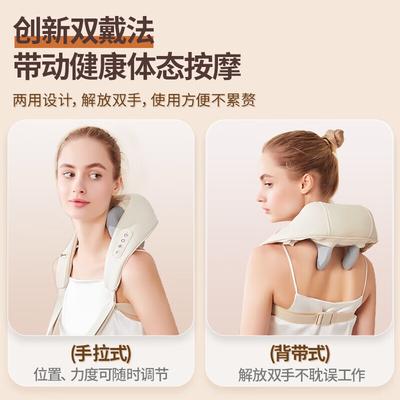 Elektronik für Beauty & Gesundheit – Elektro-Massagegeräte