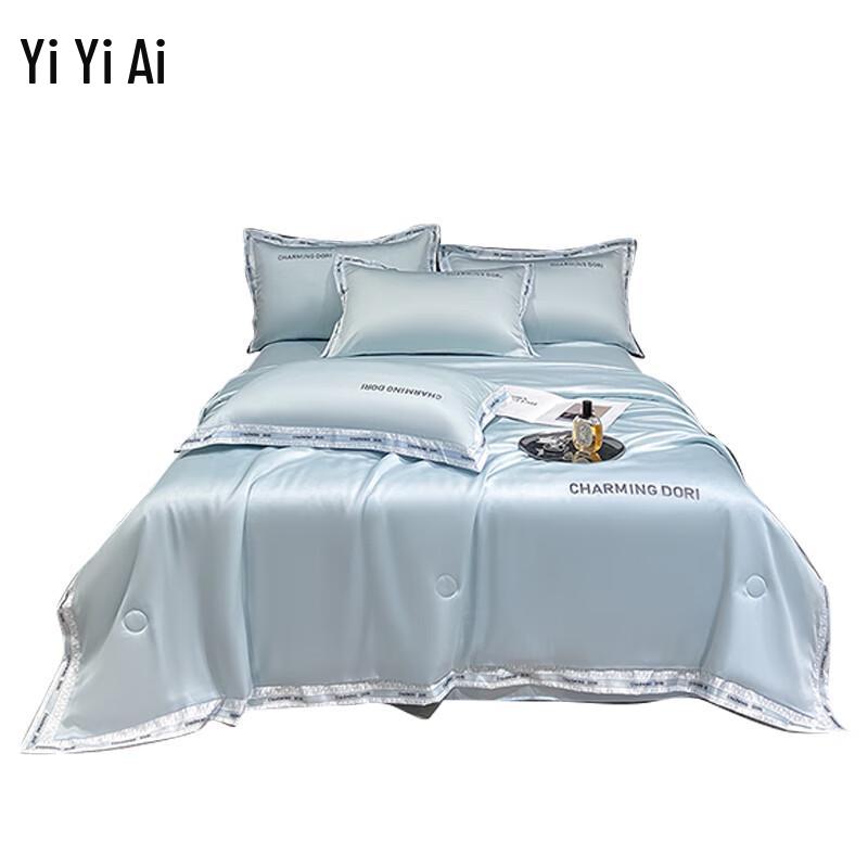 

Yiyiai Washed Silk-Like Summer Quilt