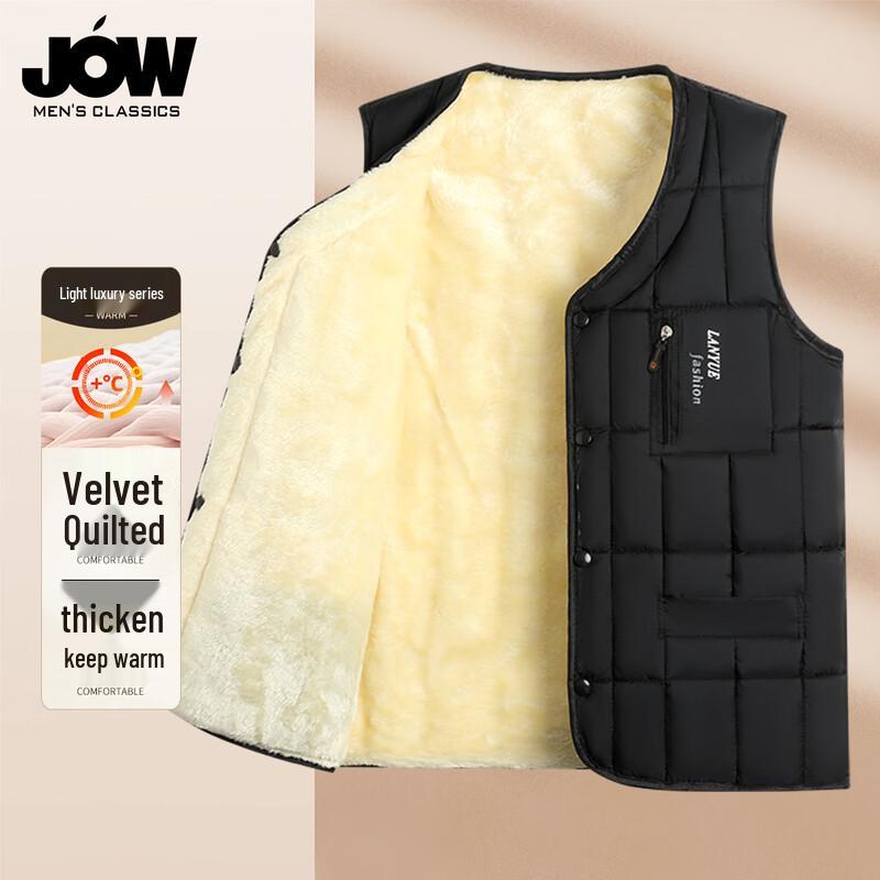

JOW Men s Fleece-Lined Winter V-Neck Vest 4XL
