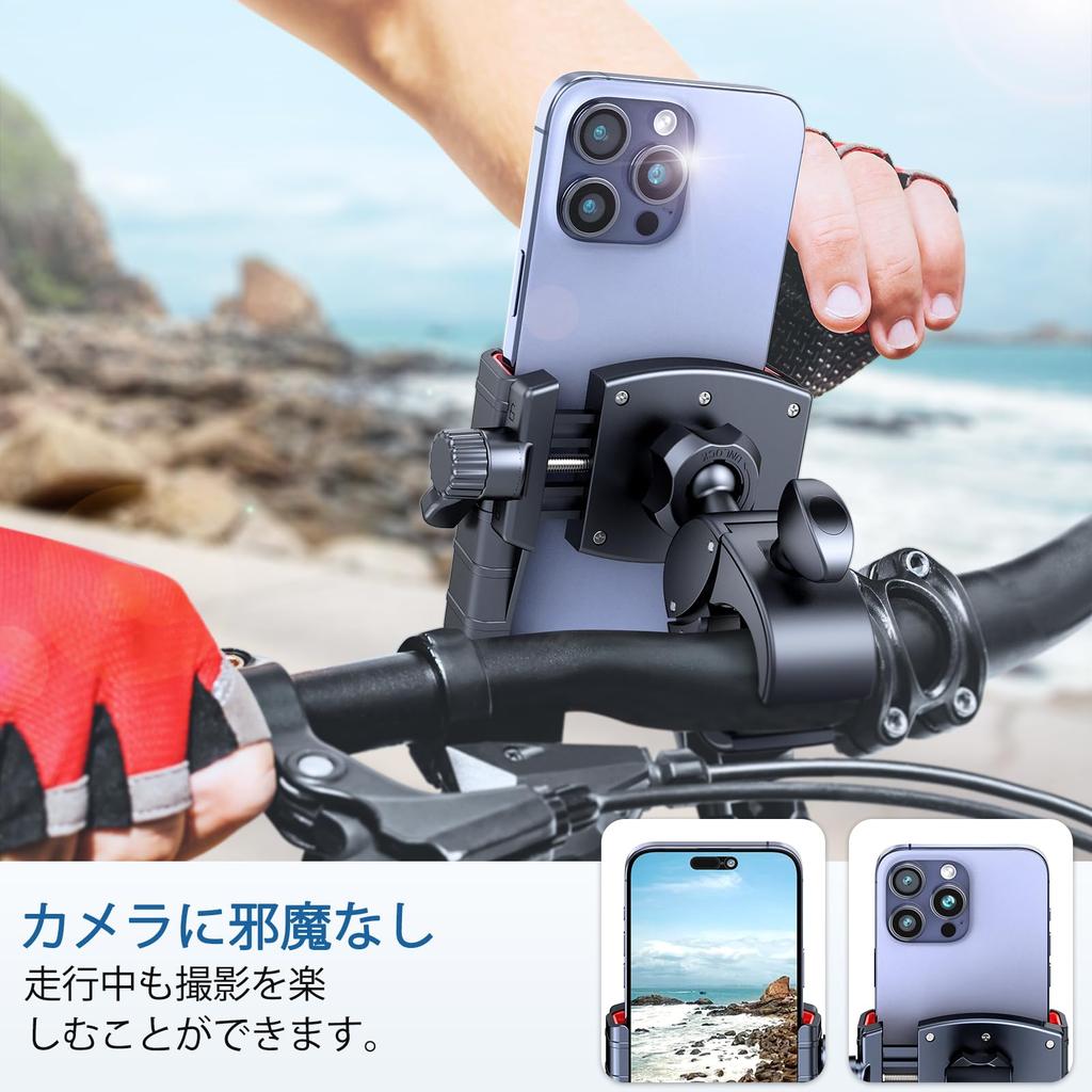 Uneawit Fahrrad Smartphone Fahrrad Smartphone Rennrad Handy zur Befestigung Beeinträchtigt das Fahrrad Smartphone nicht 360 Grad Winkel Frei Einhand