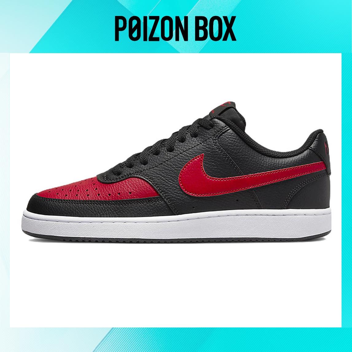 

кроссовки Nike Court Vision 1 Skate shoes Male DV6488-001