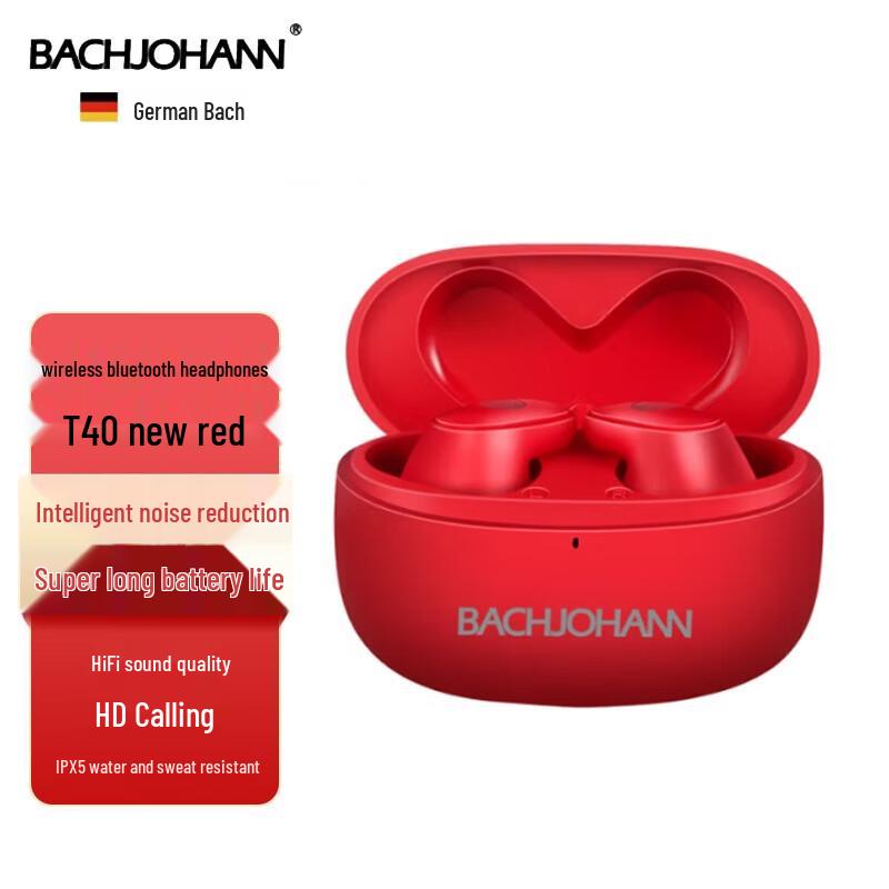 

Bach Johann T40 Wireless Bluetooth Earbuds