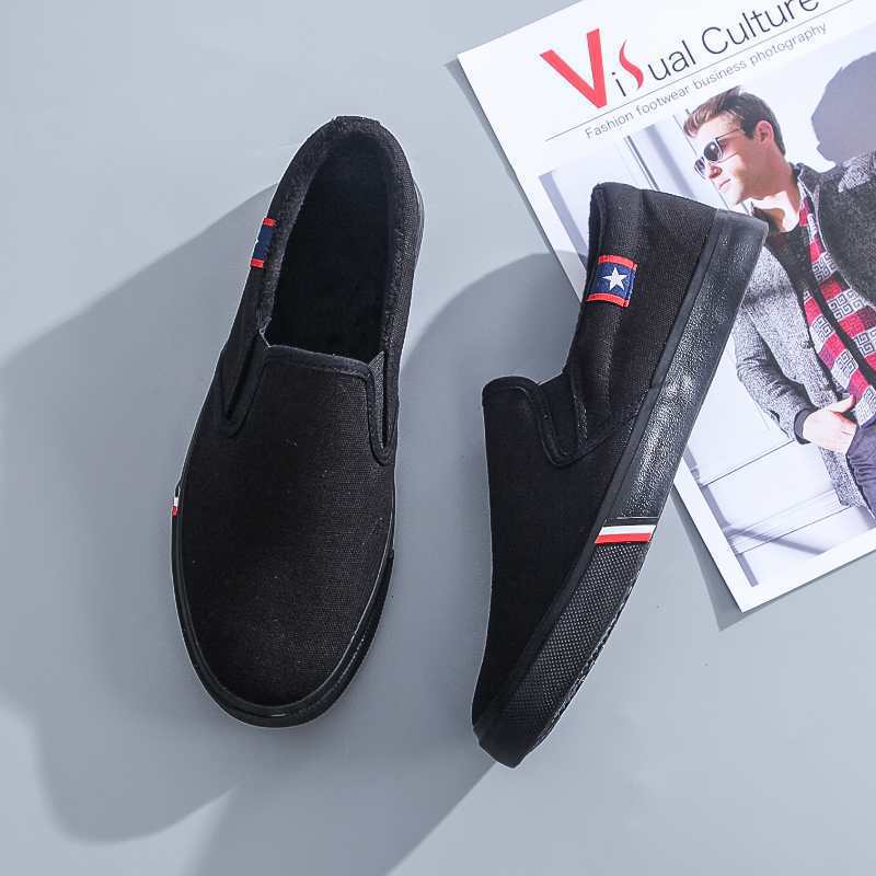 Nowe popularne buty płócienne dla par męskie i damskie, wsuwane, do tańca kwadratowego, z materiału, antypoślizgowe, oddychające, studenckie