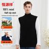 Hengyuanxiang Men's Full-Zip 100% Pure Wool Knitted Vest