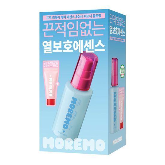 MOREMO Pro Repair Hair Essence 80ml Special/4 Individual Products (Choose Fragrance)