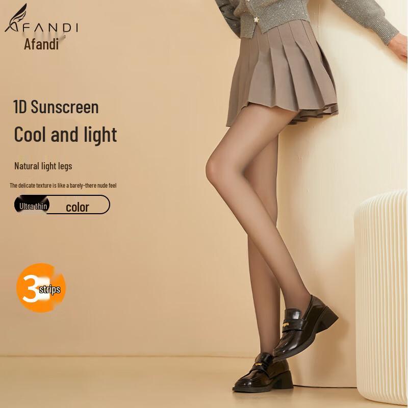 Afandi Ultra-Thin Sheer Shaping Pantyhose