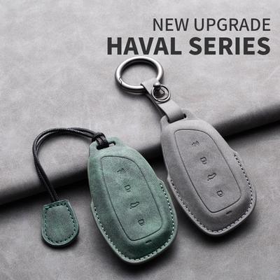 Für Haval Serie Auto Smart Schlüssel Etui Hülle Schlüsselanhänger Fernbedienung Schutzhülle Schnalle Seil Spezielles Autozubehör Mehrere Stile