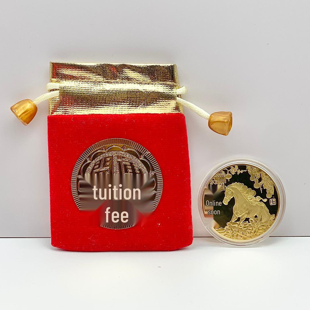 2026 Lucky Gold Coin: Attract Wealth & Prosperity - Mother Commemorative Coin with Flannel Bag & Gift Box Gold Coin