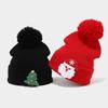 Christmas Santa Knit Hat Winter Warm Cute Unisex Beanie