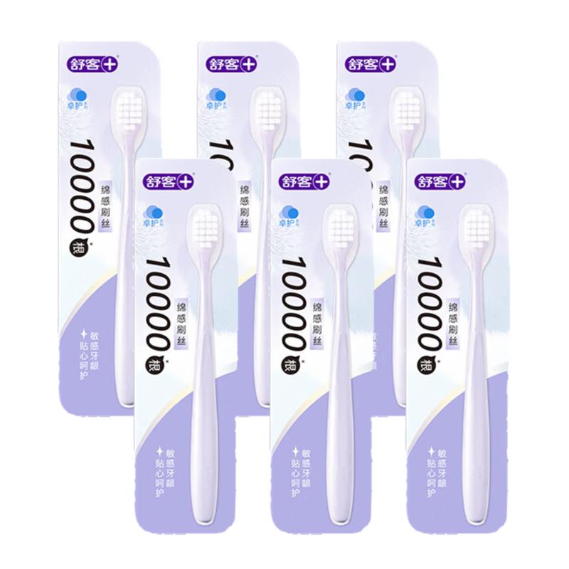 Saky Ultra-Soft Wide Head Toothbrush (6-Pack)
