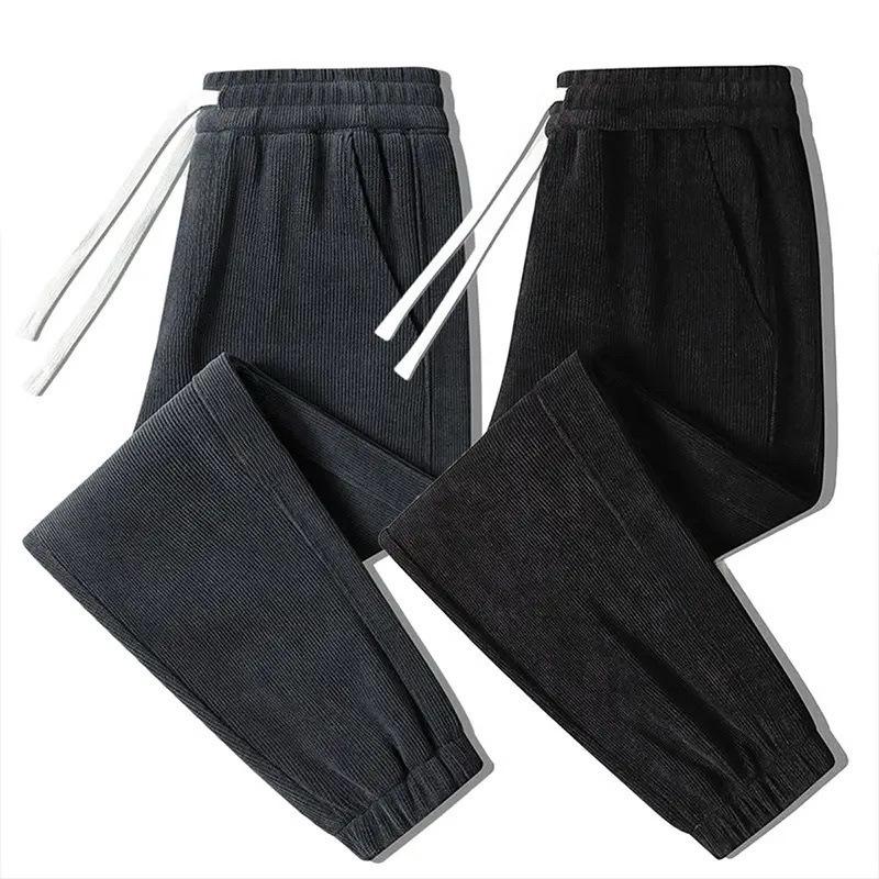 Women's High Waist Corduroy Joggers - Casual, Plus Size, Versatile Sweatpants