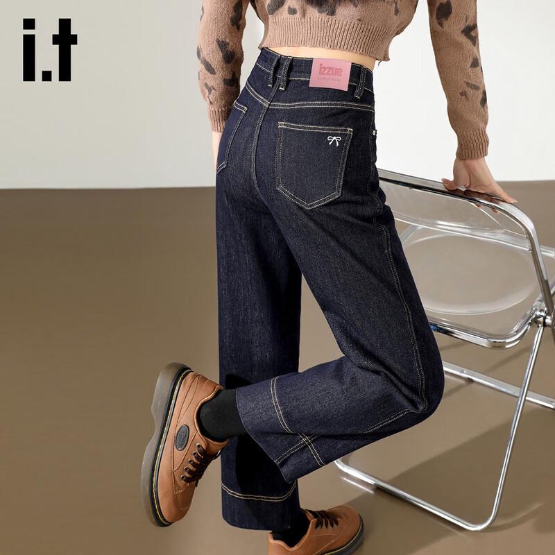 Izzue Women s Retro Washed Straight-Leg Jeans S