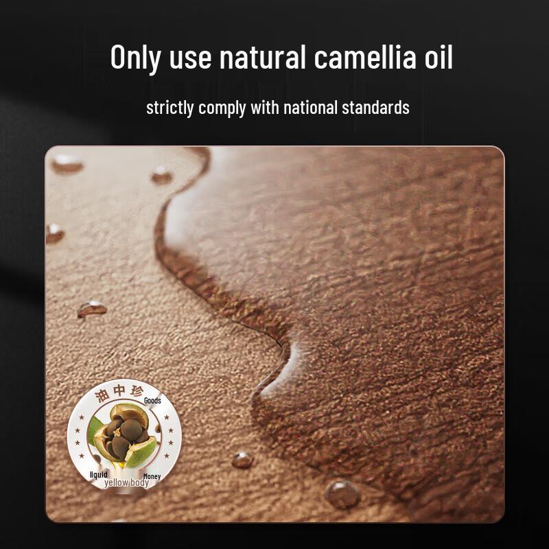 SUPOR Ebony Wood Cutting Board